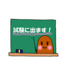 「もぐ」と「もご」のスタンプ（個別スタンプ：21）