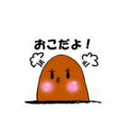 「もぐ」と「もご」のスタンプ（個別スタンプ：25）