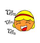 K Chan Kammuang（個別スタンプ：1）