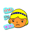 K Chan Kammuang（個別スタンプ：3）
