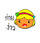 K Chan Kammuang（個別スタンプ：4）