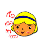 K Chan Kammuang（個別スタンプ：6）