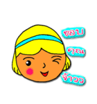 K Chan Kammuang（個別スタンプ：7）