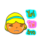 K Chan Kammuang（個別スタンプ：10）