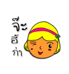 K Chan Kammuang（個別スタンプ：12）