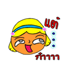 K Chan Kammuang（個別スタンプ：16）