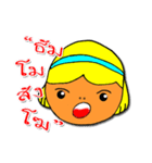 K Chan Kammuang（個別スタンプ：18）