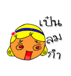 K Chan Kammuang（個別スタンプ：21）