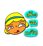 K Chan Kammuang（個別スタンプ：24）