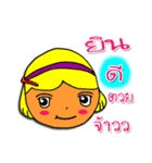 K Chan Kammuang（個別スタンプ：26）