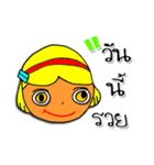 K Chan Kammuang（個別スタンプ：27）