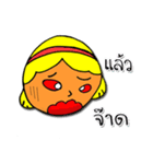K Chan Kammuang（個別スタンプ：30）