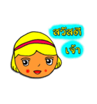 K Chan Kammuang（個別スタンプ：31）