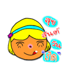 K Chan Kammuang（個別スタンプ：34）