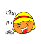 K Chan Kammuang（個別スタンプ：36）
