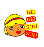 K Chan Kammuang（個別スタンプ：39）