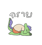 I'm Green Dragon（個別スタンプ：3）