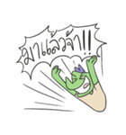 I'm Green Dragon（個別スタンプ：9）