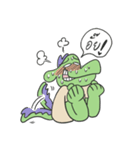 I'm Green Dragon（個別スタンプ：12）