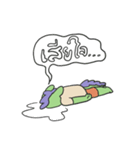 I'm Green Dragon（個別スタンプ：13）