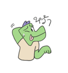 I'm Green Dragon（個別スタンプ：21）