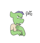 I'm Green Dragon（個別スタンプ：29）