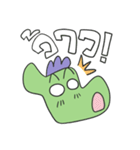 I'm Green Dragon（個別スタンプ：30）