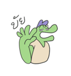 I'm Green Dragon（個別スタンプ：31）
