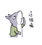 Two squirrels（個別スタンプ：4）