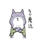 Two squirrels（個別スタンプ：5）