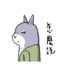 Two squirrels（個別スタンプ：6）