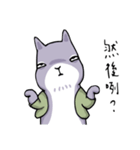 Two squirrels（個別スタンプ：11）