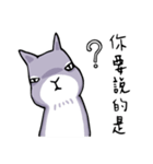 Two squirrels（個別スタンプ：13）