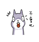 Two squirrels（個別スタンプ：16）