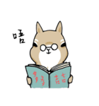 Two squirrels（個別スタンプ：18）