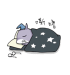 Two squirrels（個別スタンプ：34）
