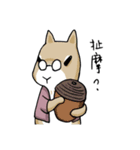 Two squirrels（個別スタンプ：38）