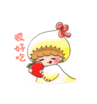 E Ding ＆ Her Beloved Friends Part 2（個別スタンプ：3）