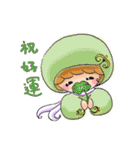 E Ding ＆ Her Beloved Friends Part 2（個別スタンプ：6）