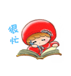 E Ding ＆ Her Beloved Friends Part 2（個別スタンプ：8）