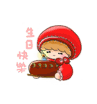 E Ding ＆ Her Beloved Friends Part 2（個別スタンプ：10）