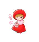E Ding ＆ Her Beloved Friends Part 2（個別スタンプ：11）