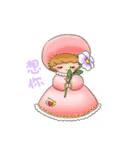 E Ding ＆ Her Beloved Friends Part 2（個別スタンプ：12）