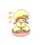 E Ding ＆ Her Beloved Friends Part 2（個別スタンプ：17）