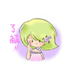 E Ding ＆ Her Beloved Friends Part 2（個別スタンプ：21）