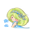 E Ding ＆ Her Beloved Friends Part 2（個別スタンプ：22）