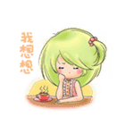 E Ding ＆ Her Beloved Friends Part 2（個別スタンプ：25）
