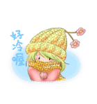 E Ding ＆ Her Beloved Friends Part 2（個別スタンプ：26）