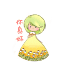 E Ding ＆ Her Beloved Friends Part 2（個別スタンプ：27）