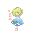 E Ding ＆ Her Beloved Friends Part 2（個別スタンプ：28）
